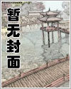 室友内裤可以一起洗吗